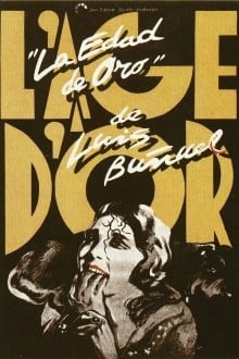 Золотой век