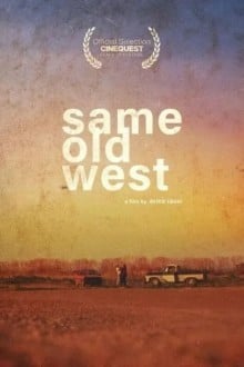 Старый добрый Запад