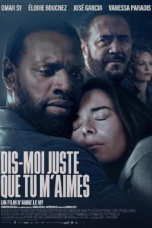 Просто скажи, что любишь меня