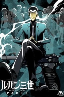 Люпен III: Часть 6
