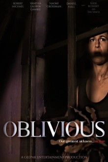 Рассеянность