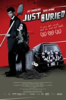 Свежезахороненные