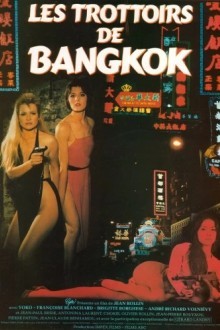Тротуары Бангкока