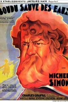 Будю, спасенный из воды