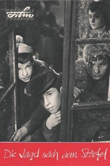 Охота за сапогом