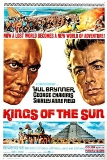 Короли Солнца