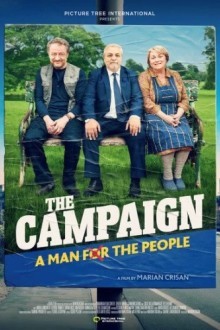 Предвыборная кампания