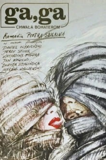 Га, Га - Слава героям