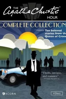 Время Агаты Кристи