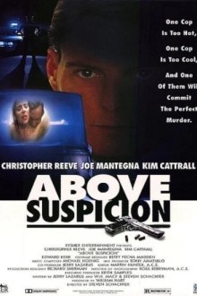 Вне подозрений