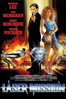 Операция Лазер