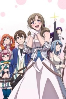 Ты же любишь мамочку, удары которой бьют по площади двойным уроном?