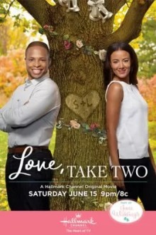 Любовь, выбери двоих