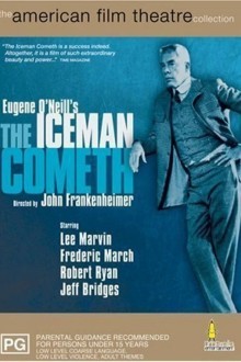 Продавец льда грядет