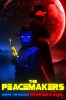 Миротворцы