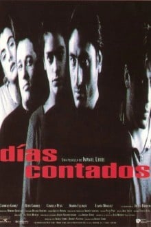 Считанные дни