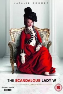 Скандальная леди У