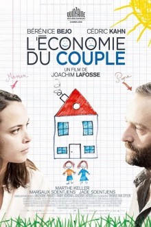 Экономика пары