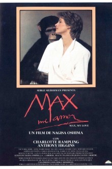 Макс, моя любовь