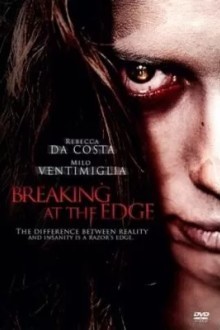 На грани безумия