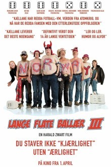 Бесбашенный отряд 3