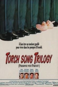 Сентиментальная песня