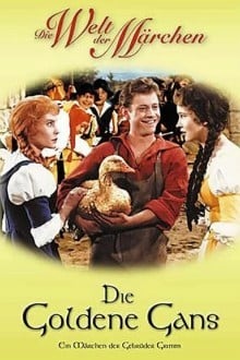 Золотой Гусь