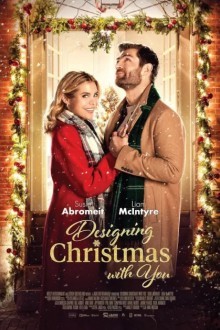 Наш проект рождества