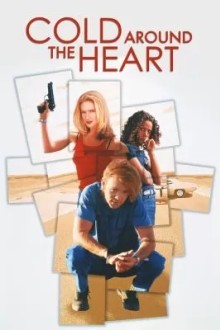 Холод в сердце