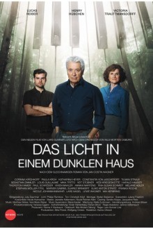 Свет в пустом доме