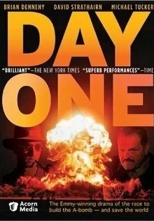 День первый