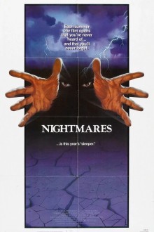 Кошмары