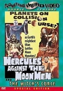 Мацист, гладиатор из Спарты