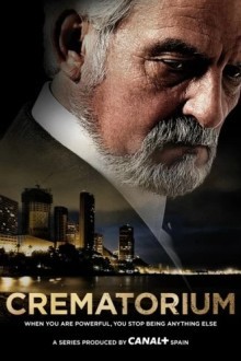 Крематорий