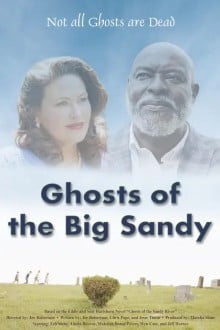 Призраки Биг Сэнди