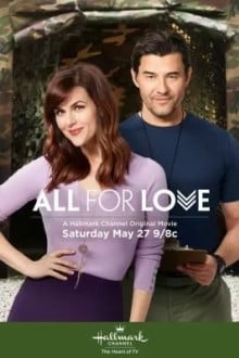 Всё во имя любви