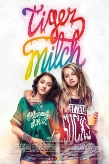 Тигровое молоко