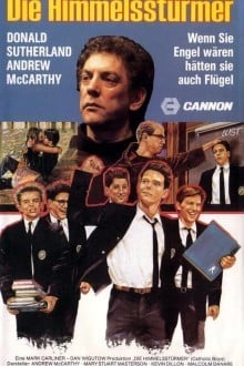 Да помогут нам небеса!