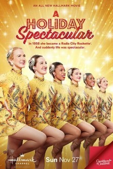 Рождественская феерия