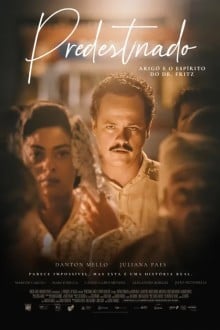 Хирург ржавого ножа