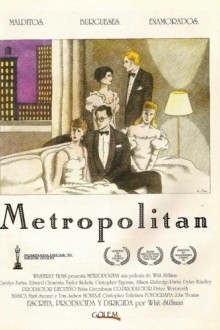 Золотая молодежь