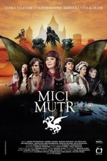 Принцесса для дракона