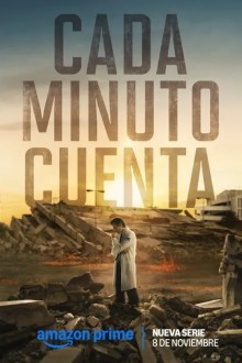 Счёт на минуты