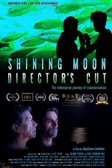 Сияющая луна