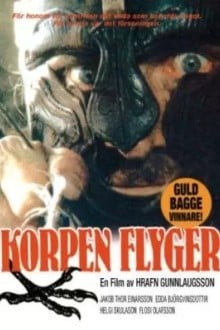 Полет ворона