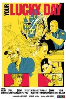 Твой счастливый случай