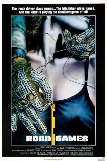 Дорожные игры