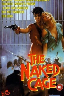 Пустая клетка