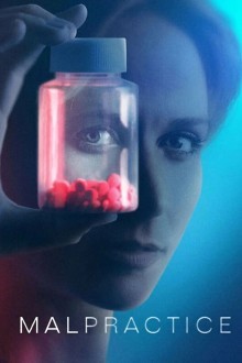 Халатность