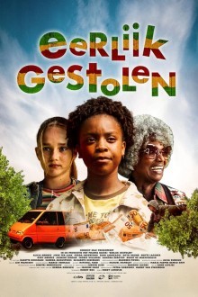 Честно украденное